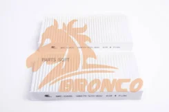 ������ �������� Bronco BRC-0405 (AC-803E) Bronco BRC-0405 BRC0405 ����