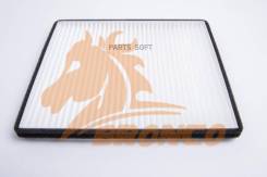   Bronco BRC-0703 (AC-931E) Bronco BRC-0703 BRC0703 