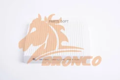 ������ �������� Bronco BRC-0830 (AC-938E) Bronco BRC-0830 BRC0830 ����