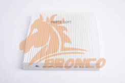   Bronco BRC-0908 Bronco BRC-0908 BRC0908 
