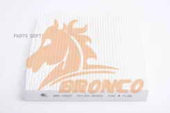 ������ �������� Bronco BRC-0922 Bronco BRC-0922 BRC0922 ����