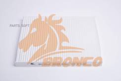   Bronco BRC-0912 Bronco BRC-0912 BRC0912 
