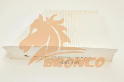������ �������� Bronco BRC-1123 Bronco BRC-1123 BRC1123 ����