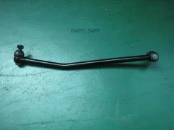 ���� ������� Chase TY-CR02 � ������������� � ����� Chase TY-CR02 TYCR02 ����