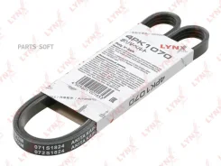 ������ ������������ Lynxauto 4PK1070 4PK1070 ����