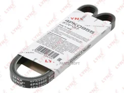 ������ ������������ Lynxauto 4PK0955 4PK0955 ����