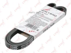 ������ ������������ Lynxauto 4PK1540 4PK1540 ����