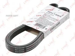 ������ ������������ Lynxauto 6PK1893 6PK1893 ����