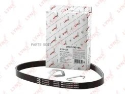 ������ ������������ ���������� LADA XRAY Lynxauto 7PK1051EL 7PK1051EL ����