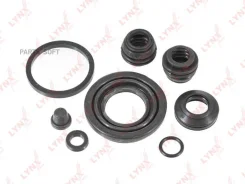 ����������� ���������� �������� | ��� | Lynxauto BC-0037 BC0037 ����