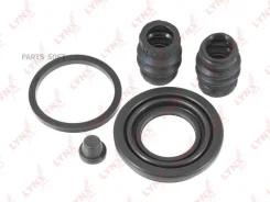 ����������� ���������� �������� | ��� | Lynxauto BC-0042 BC0042 ����