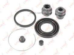 ����������� ���������� �������� | ��� | Lynxauto BC-0044 BC0044 ����