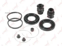 ����������� ���������� �������� | ����� | Lynxauto BC-0208 BC0208 ����