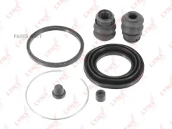 ����������� ���������� �������� | ��� | Lynxauto BC-0214 BC0214 ����