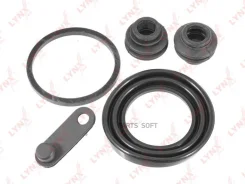 ����������� ���������� �������� | ��� | Lynxauto BC-0238 BC0238 ����