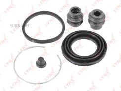 ����������� ���������� �������� | ��� | Lynxauto BC-0244 BC0244 ����