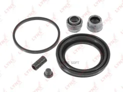 ����������� ���������� �������� | ����� | Lynxauto BC-0538 BC0538 ����