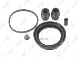 ����������� ���������� �������� | ����� | Lynxauto BC-0557 BC0557 ����