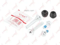 ����������� ������������ ���������� �������� | ��� | Lynxauto BC-2036 BC2036 ����