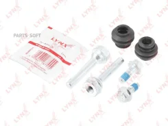 ����������� ������������ ���������� �������� | ��� | Lynxauto BC-2013 BC2013 ����
