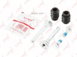 ����������� ������������ ���������� �������� | ����� | Lynxauto BC-2051 BC2051 ����
