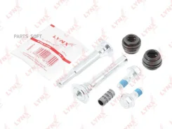 ����������� ������������ ���������� �������� | ����� | Lynxauto BC-2060 BC2060 ����