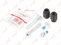 ����������� ������������ ���������� �������� | ����� | Lynxauto BC-2040 BC2040 ����