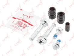 ����������� ������������ ���������� �������� | ����� | Lynxauto BC-2087 BC2087 ����