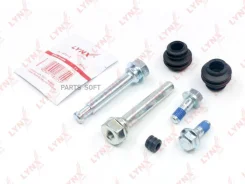 ����������� ������������ ���������� �������� | ����� | Lynxauto BC-2068 BC2068 ����