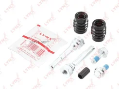 ����������� ������������ ���������� �������� | ����� | Lynxauto BC-2071 BC2071 ����