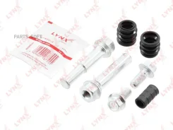 ����������� ������������ ���������� �������� | ����� | Lynxauto BC-2151 BC2151 ����