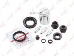 ����������� ���������� �������� � ������� | ��� | Lynxauto BC-6003 BC6003 ����