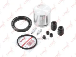 ����������� ���������� �������� � ������� | ����� | Lynxauto BC-6400 BC6400 ����