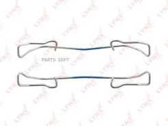 ����������� ��� ��������� �������� ������� Lynxauto BC-8202 BC8202 ����