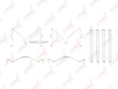 ����������� ��� ��������� �������� ������� Lynxauto BC-8214 BC8214 ����