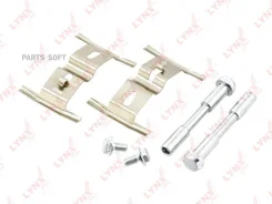����������� ��� ��������� �������� ������� Lynxauto BC-8305 BC8305 ����