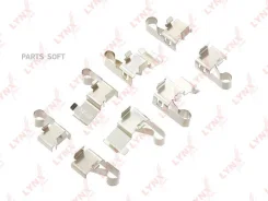 ����������� ��� ��������� �������� ������� Lynxauto BC-8333 BC8333 ����