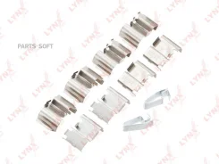 ����������� ��� ��������� �������� ������� Lynxauto BC-8394 BC8394 ����