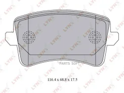 ������� ��������� �������� | ��� | Lynxauto BD-1223 BD1223 ����