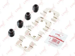 ����������� ��� ��������� �������� ������� Lynxauto BC-8451 BC8451 ����