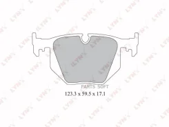 ������� ��������� �������� | ��� | Lynxauto BD-1403 BD1403 ����