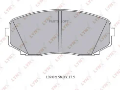 ������� ��������� �������� | ����� | Lynxauto BD-5116 BD5116 ����