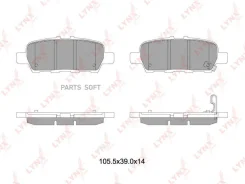 ������� ��������� �������� | ��� | Lynxauto BD-5745 BD5745 ����