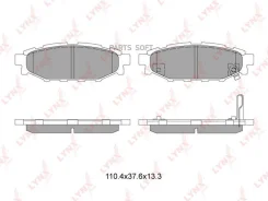 ������� ��������� �������� | ��� | Lynxauto BD-7103 BD7103 ����