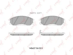 ������� ��������� �������� | ����� | Lynxauto BD-7003 BD7003 ����