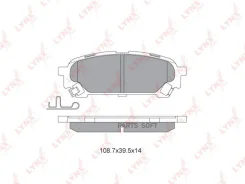 ������� ��������� �������� | ��� | Lynxauto BD-7113 BD7113 ����