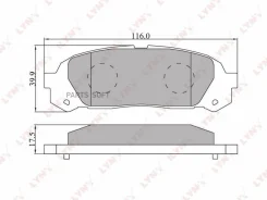 ������� ��������� �������� | ��� | Lynxauto BD-7535 BD7535 ����