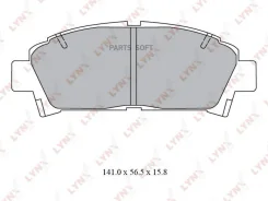 ������� ��������� �������� | ����� | Lynxauto BD-7558 BD7558 ����