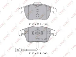 ������� ��������� �������� | ����� | Lynxauto BD-8038 BD8038 ����