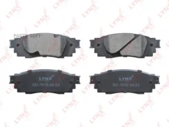 ������� ��������� �������� | ��� | Lynxauto BD-7615 BD7615 ����